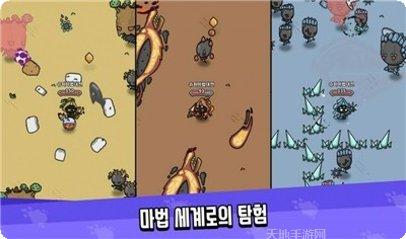 超级魔性的兔子攻略分享