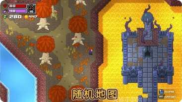 Rogue drift游戏攻略