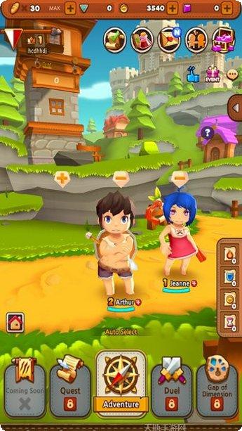 Rogue drift角色选择