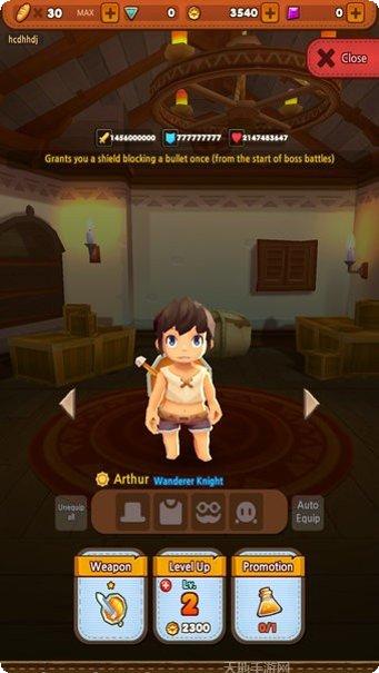 Rogue drift技能解析