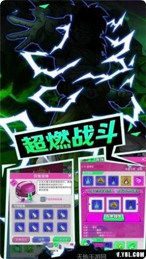 像素Z狙击手游戏攻略