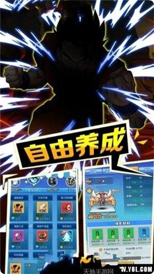 像素Z狙击手最新版本