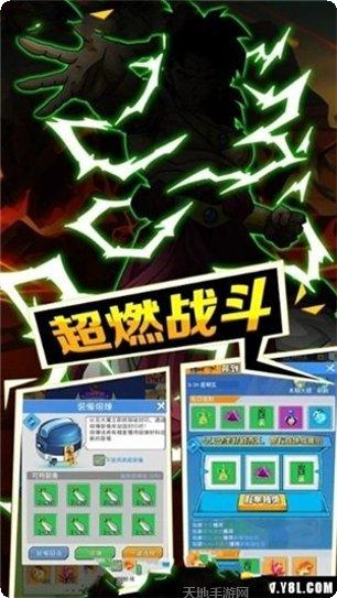 像素Z狙击手玩法介绍