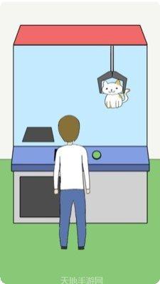 我的猫咪奥斯卡游戏攻略