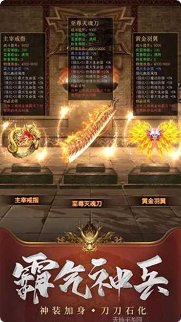 斗龙战士3天降小怪兽玩法技巧