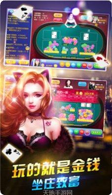 古月棋牌最新版本