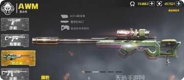 暴走神仙角色介绍