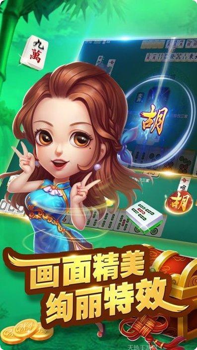 欧皇国际角色推荐