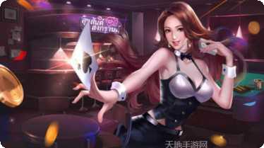 金羽互娱角色推荐