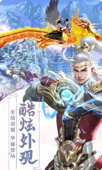 疯狂修女最新版本