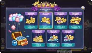 茶苑常州三打一下载地址