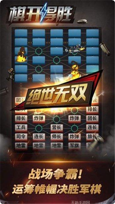 鹤大发棋牌下载地址