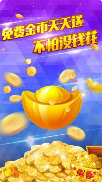 鹤大发棋牌最新版本