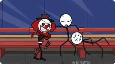 画个火柴人中文版好玩吗