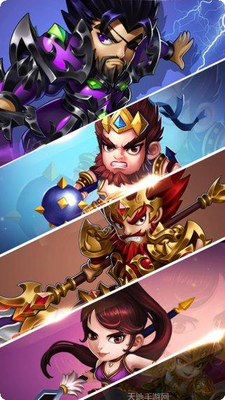 悟空你别跑攻略