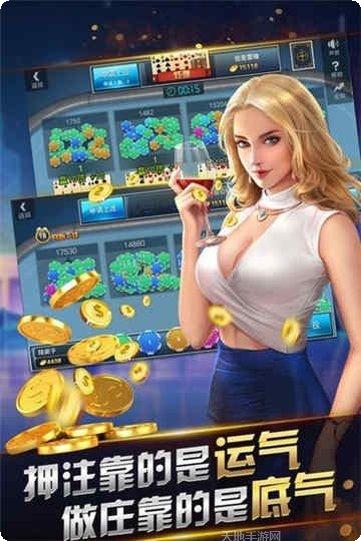 红牛国际最新版本