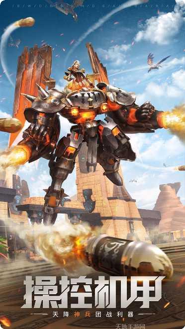 剑与轮回角色培养