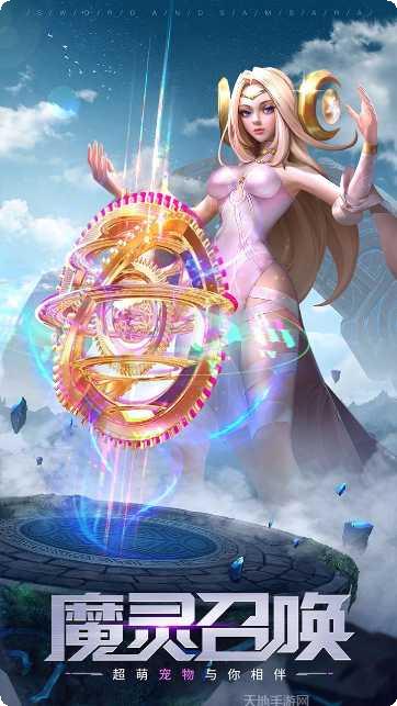 剑与轮回技能搭配