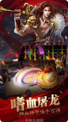 天煞沉默传奇攻略