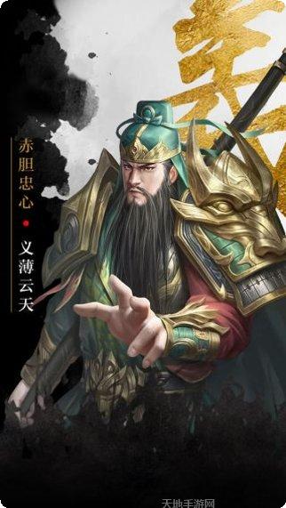 百龙霸业礼包码