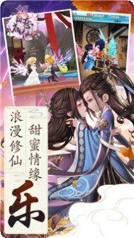 天涯神皇攻略