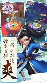天涯神皇角色