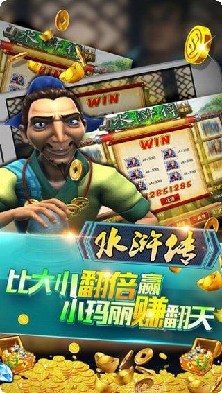 981游戏攻略