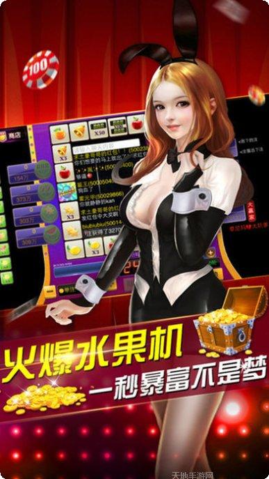 龙域棋牌社区交流