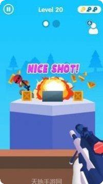爆头射手3D下载