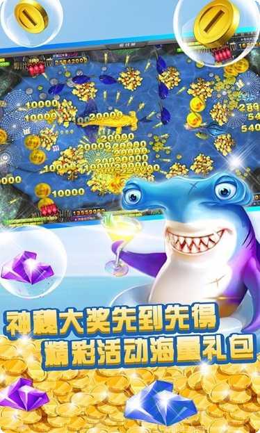 星空游戏玩法介绍