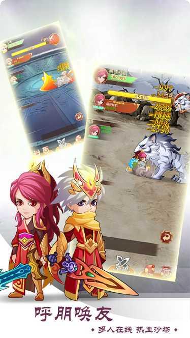 萌妖来袭BT全图挂机刷充技巧