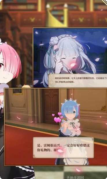 从零开始的公司管理技巧