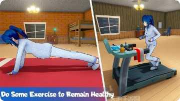 动漫孕妈妈护理模拟最新版本