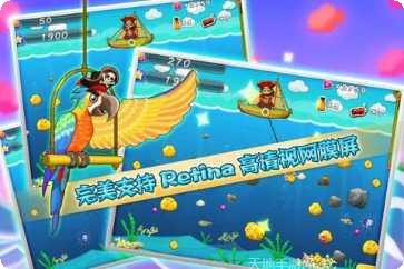黄金矿工起源攻略大全
