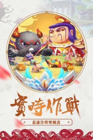 暴走大乐斗角色推荐