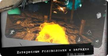 破碎的宇宙游戏攻略