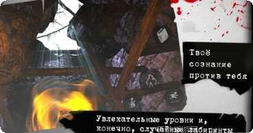 破碎的宇宙副本挑战