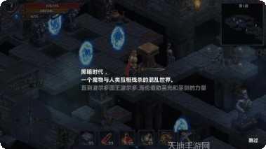 城堡传奇最新版本