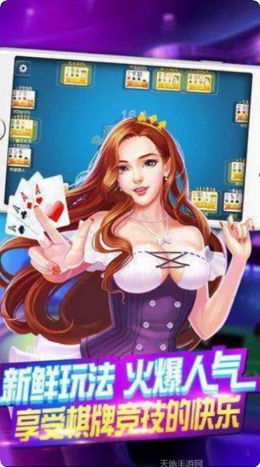 879娱乐苹果版