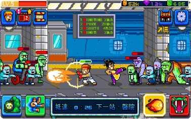 功夫打泡泡游戏攻略