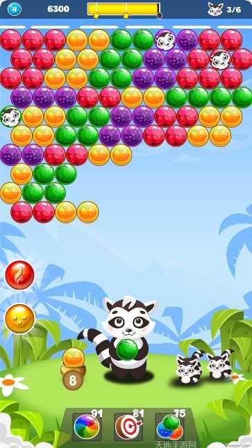 功夫打泡泡下载地址