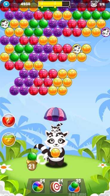 功夫打泡泡玩法介绍