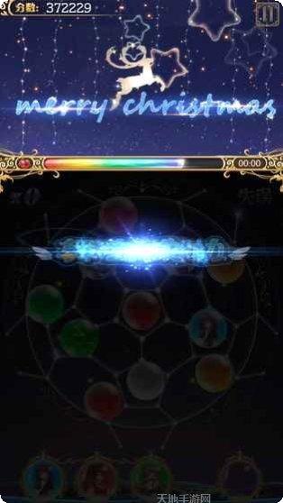 BALLBET玩法介绍