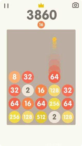 2048方块拼图安卓版