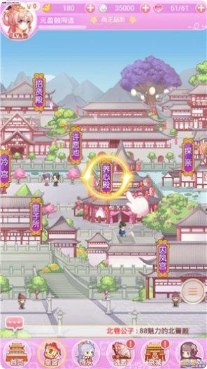 全民养萌宠兑换码