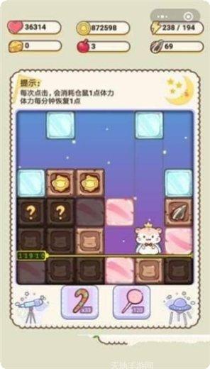 全民养萌宠宠物图鉴