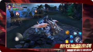 地下城觉醒格斗王者技能搭配