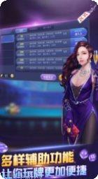 633棋牌手机客户端