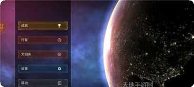 模拟星球破坏2游戏下载