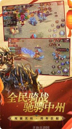复活传奇游戏玩法